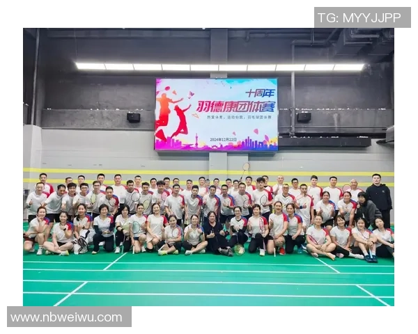 赛后分析：杭州羽毛球队与武汉羽毛球队的默契配合与战术探讨