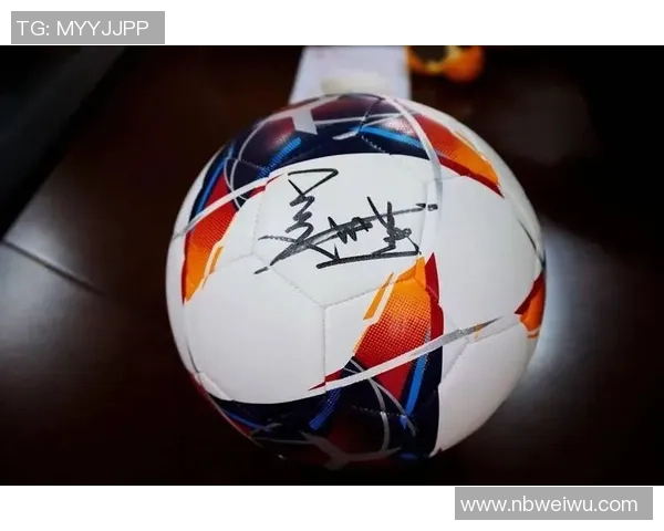 足球明星签名设计的创意与技巧分享如何打造独特个性化的签名风格