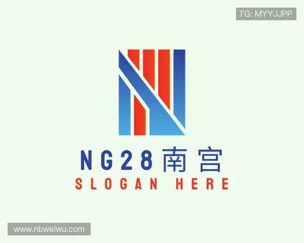 介绍ng28南宫